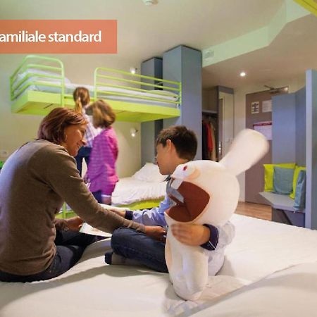 Hotel Du Futuroscope Jaunay-Clan Eksteriør billede